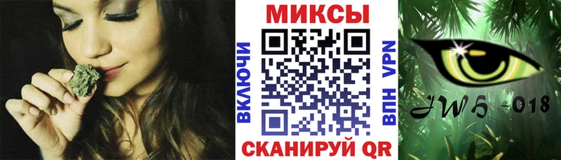 Бутират жидкий экстази  ОМГ ОМГ ONION  Когалым 