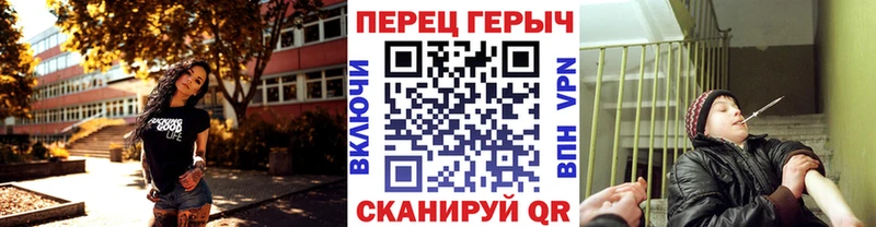 цены   Когалым  Героин белый 