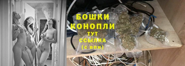 мефедрон VHQ Магадан