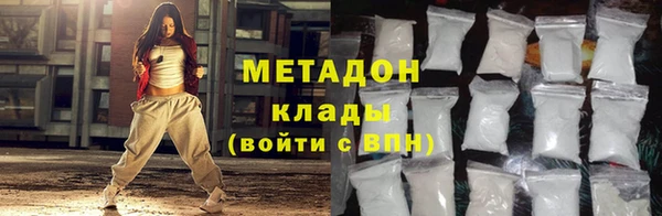 a pvp Майский
