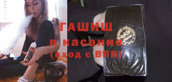 кокс Магас
