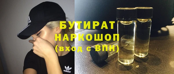 кокаин премиум Медвежьегорск