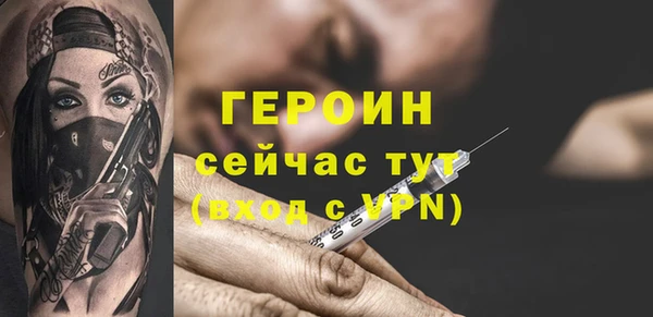 кокаин премиум Медвежьегорск