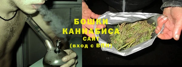 кокс Магас