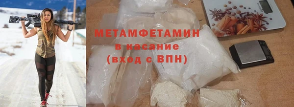кокс Магас