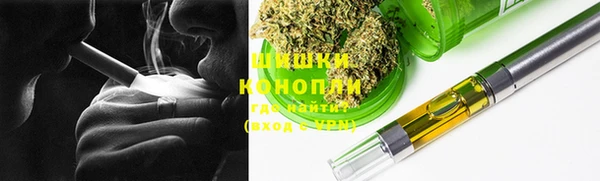 мефедрон VHQ Магадан