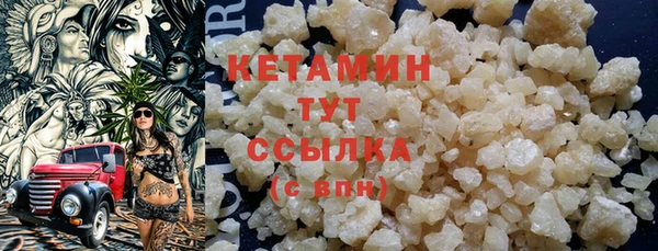 шишки Медногорск