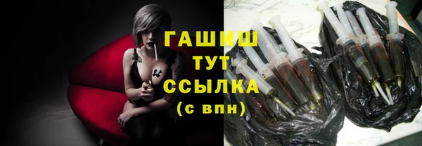 a pvp Майский