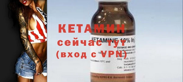 мефедрон VHQ Магадан