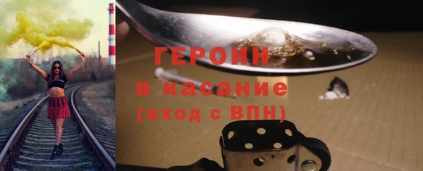 кокаин премиум Медвежьегорск