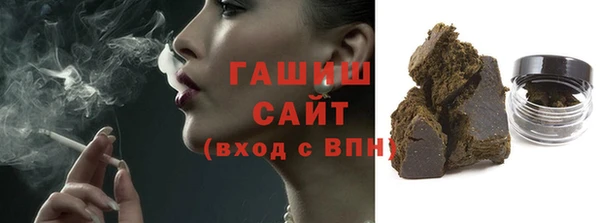 кокс Магас