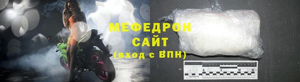 a pvp Майский