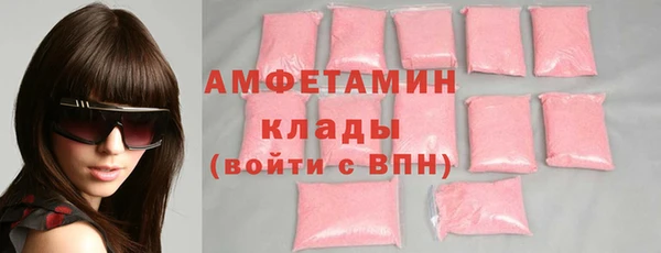 кокаин премиум Медвежьегорск