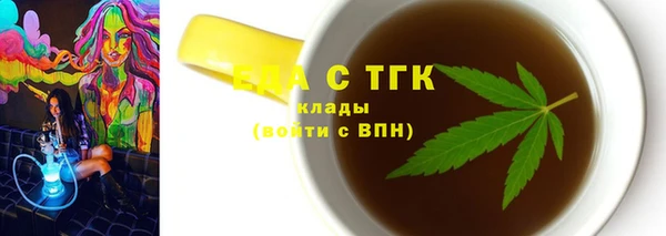 a pvp Майский