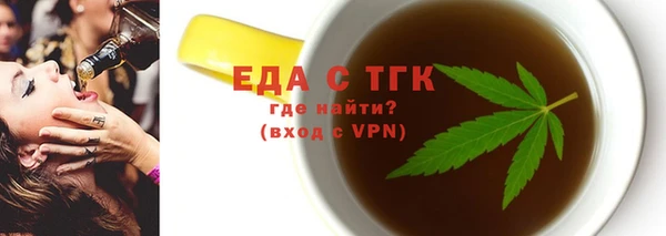 кокаин премиум Медвежьегорск