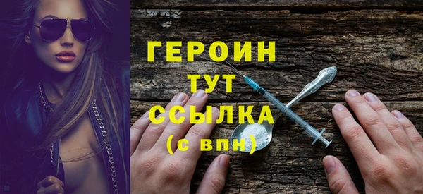кокс Магас