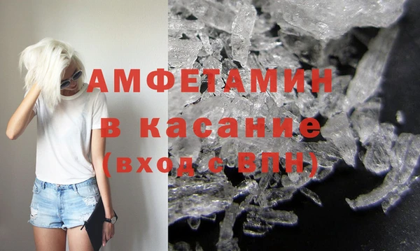 кокаин премиум Медвежьегорск