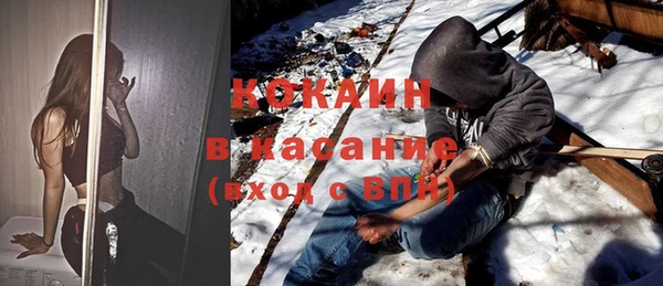 a pvp Майский
