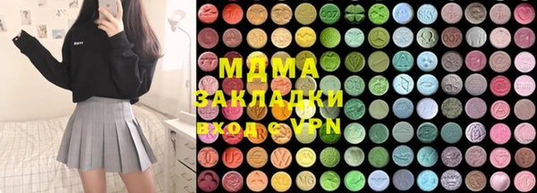 мефедрон VHQ Магадан