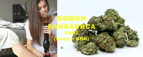 стафф Мегион
