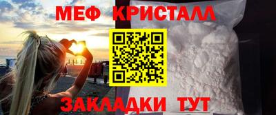 кокаин колумбия Ирбит