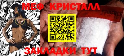кокаин колумбия Ирбит