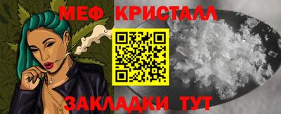 mdma Изобильный