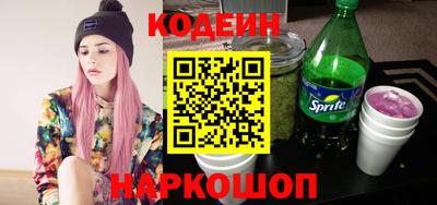 mdma Изобильный