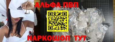 mdma Изобильный