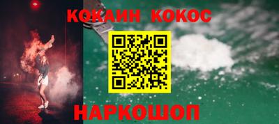 mdma Изобильный