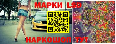 амф Ипатово