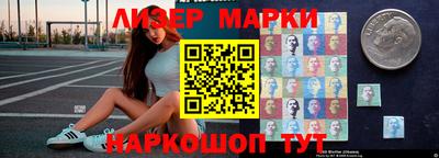 mdpv Абакан
