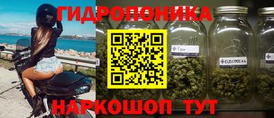кокаин колумбия Ирбит