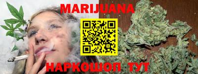 mdma Изобильный