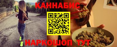 mdma Изобильный