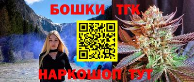 амф Ипатово