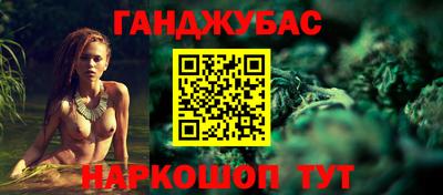 mdma Изобильный