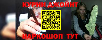 кокаин колумбия Ирбит