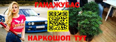 mdma Изобильный