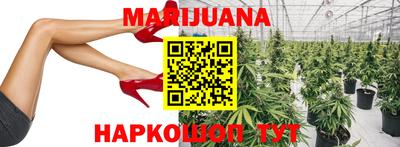 кокаин колумбия Ирбит