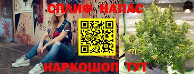 mdma Изобильный