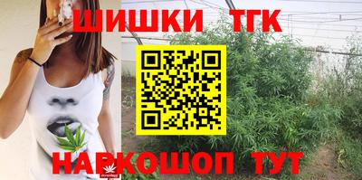 кокаин колумбия Ирбит