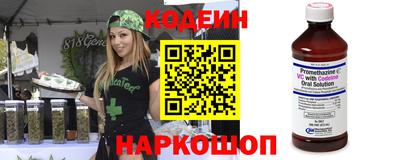 mdma Изобильный