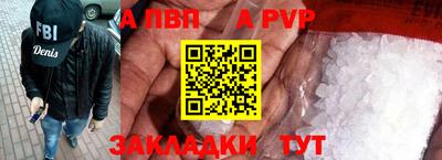 mdma Изобильный