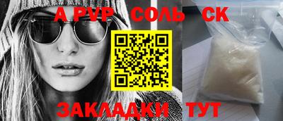 mdma Изобильный