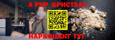 mdma Изобильный