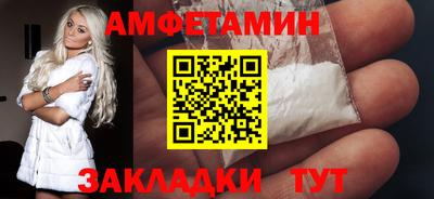 кокаин колумбия Ирбит