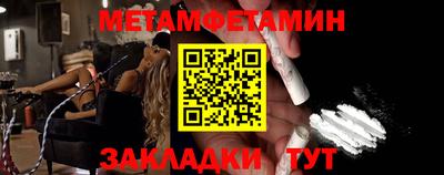 mdma Изобильный