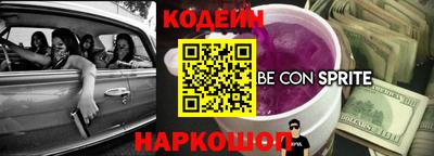 кокаин колумбия Ирбит