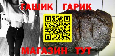 mdma Изобильный